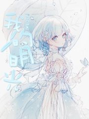 8090午夜理论剧场免费在线观看